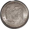 Image 2 : 1875-CC 20C MS64 PCGS. Satiny and remarkably smooth fo 