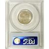 Image 2 : 1875-S 20C MS63 PCGS. A Select and softly lustrous exa 
