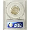 Image 2 : 1875-S 20C MS64 PCGS. A well struck and frosty example 