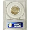 Image 2 : 1875-S 20C MS64 PCGS. A luminous and well struck examp 