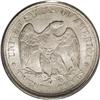 Image 2 : 1875-S 20C MS65 PCGS. Medium chestnut and pearl-gray g 