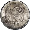 Image 2 : 1875-S 20C MS65 PCGS. FS-20-1875S-302. Pearl-gray and 