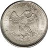 Image 2 : 1875-S 20C MS65 PCGS. FS-20-1875S-302. The mintmark ex 