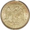 Image 2 : 1875-S 20C MS65 PCGS. MPD-003. The uppermost portion o 