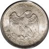Image 2 : 1875-S 20C MS66 PCGS. FS-20-1875S-302. The mintmark is 