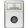 Image 3 : 1875 20C PR66 NGC. Beautiful target toning sports aqua 