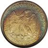 Image 2 : 1876 20C PR65 NGC. The 1876 is the second of only four 