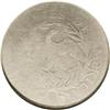 Image 2 : 1796 25C --Damaged--ANACS. Fair 2 Details. B-1, R.5. Th 