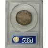 Image 2 : 1806 25C Fine 15 PCGS. B-3, R.1. Golden-brown and appl 