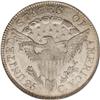 Image 2 : 1806 25C XF45 ANACS. B-3, R.1. This attractive Draped 