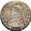 Image 1 : 1824/2 25C VF25 PCGS. B-1, R.3. Deep steel-gray and me 