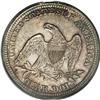 Image 2 : 1845 25C MS65 PCGS. Breen-3961. Briggs 3-C. FS-25-1845 
