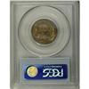 Image 2 : 1853 25C Arrows and Rays MS63 PCGS. Mottled russet, or 