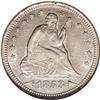 Image 1 : 1853-O 25C Arrows and Rays AU58 NGC. A still-lustrous 