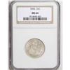 Image 1 : 1856 25C MS64 PCGS. Delicate rose-gold toning graces t 
