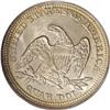 Image 2 : 1858 25C MS65 PCGS. The vivid lemon-gold, peach, and o 