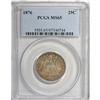 Image 1 : 1876 25C MS65 PCGS. Interlaced pumpkin-orange, russet, 