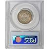 Image 2 : 1876 25C MS65 PCGS. Interlaced pumpkin-orange, russet, 