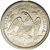 Image 2 : 1876-CC 25C MS65 PCGS. The Type One Reverse, which has 