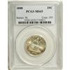 Image 1 : 1888 25C MS65 PCGS. A highly lustrous Gem from an orig 