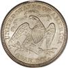 Image 2 : 1888 25C MS67 PCGS. Memorable quality and eye appeal f 