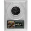 Image 2 : 1858 25C PR63 PCGS. Ex: Byron Reed. A pretty pre-war S 