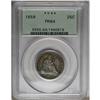 Image 1 : 1859 25C PR64 PCGS. Cerulean patina covers most of the 