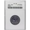 Image 1 : 1861 25C PR63 ANACS. Type Two Obverse and Reverse. Alm 