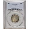 Image 1 : 1862 25C PR64 PCGS. Wisps of cobalt-blue and golden-ta 
