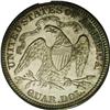 Image 2 : 1875 25C PR65 Cameo PCGS. Type II Reverse. The obverse 