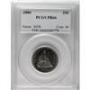 Image 3 : 1880 25C PR66 PCGS. Sharply impressed and moderately r 