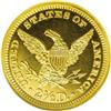 Image 2 : 1887 $2 1/2 PR65 Deep Cameo NGC. 