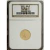 Image 3 : 1912 $2 1/2 PR68 NGC. 