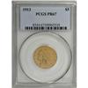 Image 3 : 1913 $5 PR67 PCGS. 
