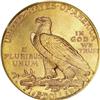Image 2 : 1908-S $5 MS65 PCGS. The useful Garrett-Guth Gold Ency 