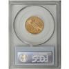 Image 4 : 1908-S $5 MS65 PCGS. The useful Garrett-Guth Gold Ency 