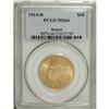 Image 3 : 1914-D $10 MS66 PCGS. The 1914-D is generally consider 
