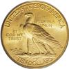 Image 2 : 1915-S $10 MS65 PCGS. The 1915-S is an absolute as wel 