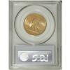 Image 4 : 1916-S $10 MS66 PCGS. It is interesting that both the 