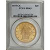 Image 3 : 1875-CC $20 MS63 PCGS. The 1874-CC and 1875-CC double 