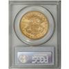Image 4 : 1875-CC $20 MS63 PCGS. The 1874-CC and 1875-CC double 
