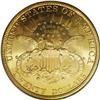 Image 2 : 1877 $20 MS64 PCGS. Many of the Liberty Head double ea 