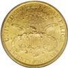 Image 2 : 1877-CC $20 MS62 PCGS. As one may readily infer from t 