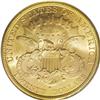 Image 2 : 1877-S $20 MS63 PCGS. Because of the bountiful mintage 