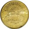 Image 2 : 1878 $20 MS63 PCGS. Bright luster shines from the oran 