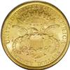 Image 2 : 1879-S $20 MS61 PCGS. Bright swirling luster and deepe 