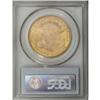 Image 4 : 1881 $20 MS61 PCGS. The 1881 double eagle commences wh 