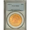 Image 3 : 1883-S $20 MS63 PCGS. Brass-gold color is visible in t 
