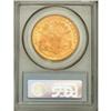 Image 4 : 1883-S $20 MS63 PCGS. Brass-gold color is visible in t 