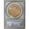 Image 4 : 1885-S $20 MS64 PCGS. Once the California gold rush be 